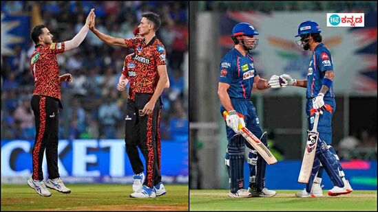 ಎಸ್ಆರ್ಎಚ್ vs ಎಲ್ಎಸ್ಜಿ ಏಕೈಕ ಮುಖಾಮುಖಿಗೆ ಮಳೆ ಭೀತಿ ಎಸ್ಆರ್ಎಚ್ vs ಎಲ್ಎಸ್ಜಿ ಏಕೈಕ ಮುಖಾಮುಖಿಗೆ ಮಳೆ ಭೀತಿ