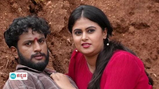 Kuntebille Movie: ಸೆಟ್ಟೇರಿತು ತರ್ಲೆ ವಿಲೇಜ್ ನಿರ್ದೇಶಕರ ಕುಂಟೆಬಿಲ್ಲೆ ಸಿನಿಮಾ; ಇದು ಪ್ರೇಮ ಕಾಮದ ಸುತ್ತ ತಿರುಗುವ ಚಿತ್ರ Kuntebille Movie: ಸೆಟ್ಟೇರಿತು ತರ್ಲೆ ವಿಲೇಜ್ ನಿರ್ದೇಶಕರ ಕುಂಟೆಬಿಲ್ಲೆ ಸಿನಿಮಾ; ಇದು ಪ್ರೇಮ ಕಾಮದ ಸುತ್ತ ತಿರುಗುವ ಚಿತ್ರ