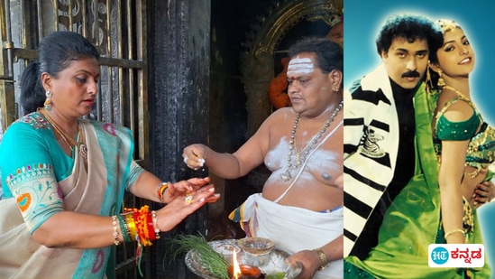 ಕನ್ನಡದಲ್ಲಿ ಗಡಿಬಿಡಿ ಗಂಡ ಸೇರಿದಂತೆ ಹಲವು ಸಿನಿಮಾಗಳಲ್ಲಿ ನಟಿಸಿರುವ ಜನಪ್ರಿಯ ತಮಿಳು, ತೆಲುಗು ನಟಿ, ಪ್ರಸ್ತುತ ರಾಜಕಾರಣಿಯಾಗಿರುವ ಆರ್‌ಕೆ ರೋಜಾ ಇಂದು ತಮಿಳುನಾಡಿನ ತಿರುವಣ್ಣಾಮಲೈ ಅಣ್ಣಾಮಲೈಯಾರ್ ದೇವಸ್ಥಾನಕ್ಕೆ ಭೇಟಿ ನೀಡಿ ದರ್ಶನ ಪಡೆದಿದ್ದಾರೆ. ಇವರು ವೈಎಸ್‌ಆರ್‌ಸಿಪಿ ಪಕ್ಷದ ವತಿಯಿಂದ ಚಿತ್ತೂರು ನಗರಿಯಲ್ಲಿ ಸ್ಪರ್ಧಿಸಿದ್ದಾರೆ.