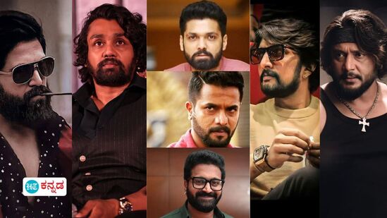 Kannada Film Industry: ಕರುನಾಡಿನ ಚಿತ್ರಮಂದಿರಗಳಲ್ಲಿ ಸ್ಟಾರ್ ನಟರ ಸಿನಿಮಾಗಳಿಲ್ಲ, ಕನ್ನಡ ಚಿತ್ರೋದ್ಯಮ ಬಂದ್‌ ಮಾಡಲು ಚಿಂತನೆ