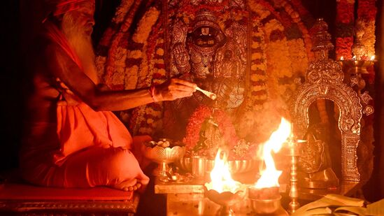 ಮೈಸೂರು ನಗರದ ನಂಜನಗೂಡು ರಸ್ತೆಯ ವಿಶಾಲ ಜಾಗದಲ್ಲಿ ವಿಶ್ವವಿದ್ಯಾನಿಲಯದಂತೆಯೇ ರೂಪುಗೊಂಡಿರುವ ಗಣಪತಿ ಸಚ್ಚಿದಾನಂದ ಆಶ್ರಮ. ಅಲ್ಲಿನ ದತ್ತವೆಂಕಟೇಶ್ವರ ಕ್ಷೇತ್ರವೀಗ 25‌ &nbsp;ವರ್ಷ ಪೂರೈಸಿದೆ. ಇದರ ಅಂಗವಾಗಿ ನಾನಾ ಚಟುವಟಿಕೆಗಳು ನಡೆದಿವೆ.