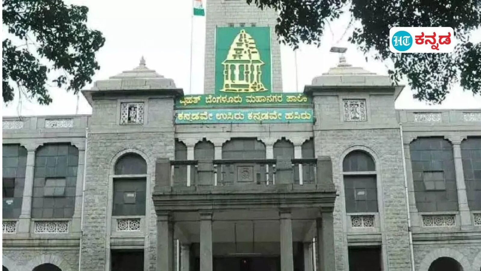 ಮುಂಗಾರು ಆರಂಭ ಹಿನ್ನೆಲೆ; ಬಿಬಿಎಂಪಿ ವ್ಯಾಪ್ತಿಯಲ್ಲಿ ರಸ್ತೆ ಗುಂಡಿ ಮುಚ್ಚಲು ಟಾಸ್ಕ್ ಫೋರ್ಸ್ ರಚನೆ, ಸುಧಾರಿಸಲಿವೆಯೇ ಬೆಂಗಳೂರಿನ ರಸ್ತೆಗಳು