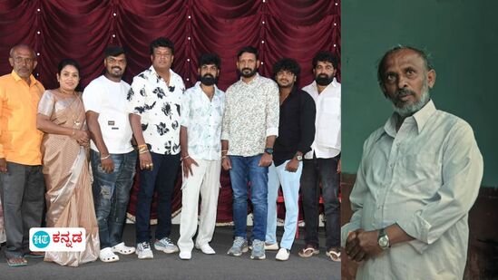 Dasappa Trailer: ‘ದಾಸಪ್ಪ’ನಾದ ತಿಥಿ ತಮ್ಮಣ್ಣ; ಕನ್ನಡದಲ್ಲಿ ಮತ್ತೊಂದು ಗ್ರಾಮೀಣ ಸೊಗಡಿನ ಚಿತ್ರ