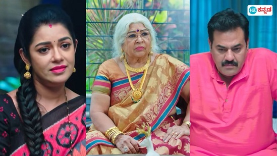 ಗೌತಮ್ ಹಾಸಿಗೆ ಮೇಲೆ, ಭೂಮಿಕಾ ಚಾಪೆ ಮೇಲೆ ಮಲಗೋ ವಿಷ್ಯ ಅಜ್ಜಮ್ಮಗೆ ಗೊತ್ತಾಯ್ತು ಗೌತಮ್ ಹಾಸಿಗೆ ಮೇಲೆ, ಭೂಮಿಕಾ ಚಾಪೆ ಮೇಲೆ ಮಲಗೋ ವಿಷ್ಯ ಅಜ್ಜಮ್ಮಗೆ ಗೊತ್ತಾಯ್ತು