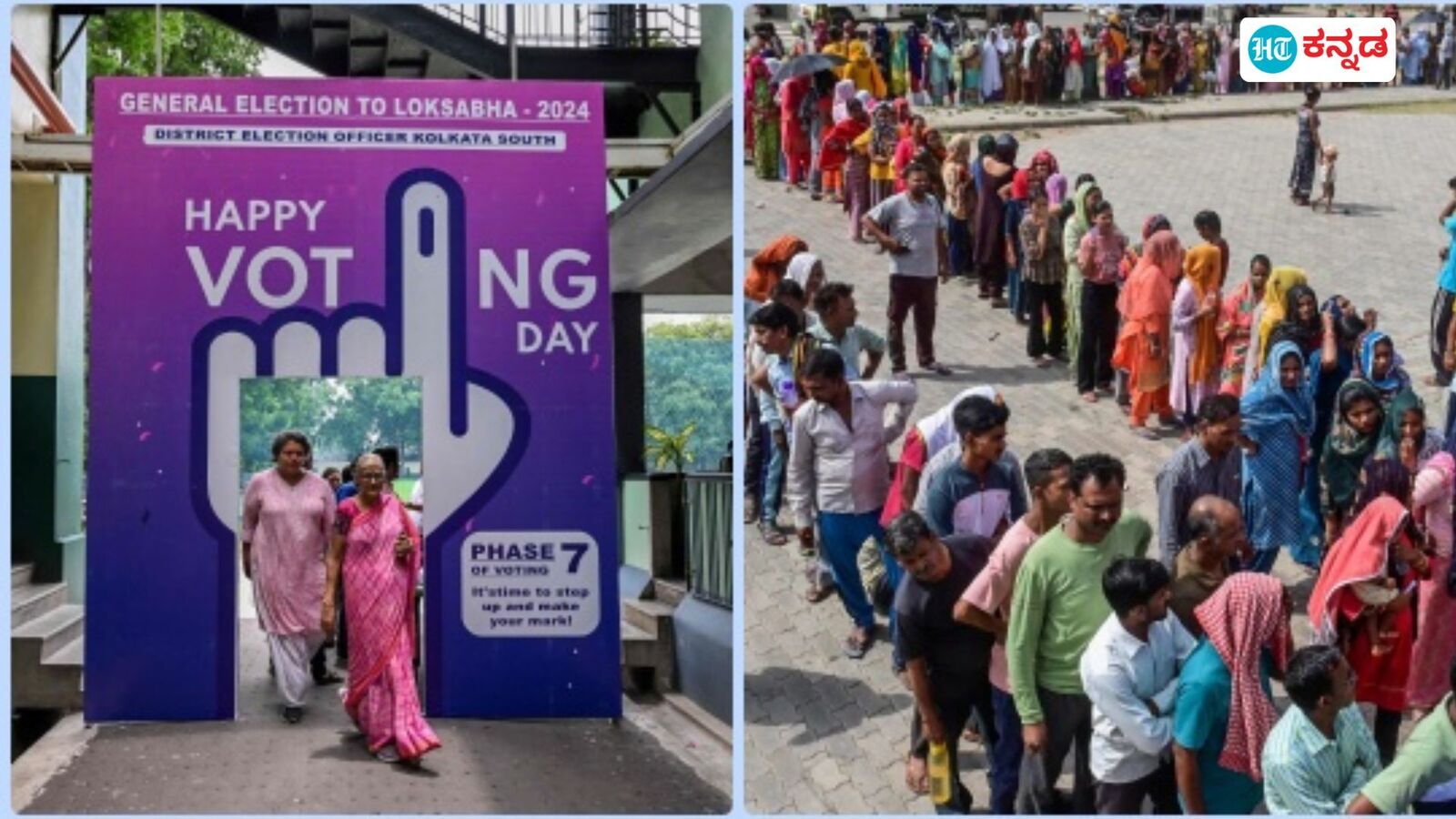 Exit Poll: ಮತದಾರರಿಂದ ಮಾಹಿತಿ ಸಂಗ್ರಹಿಸಿ ಎಕ್ಸಿಟ್ ಪೋಲ್ ಫಲಿತಾಂಶವನ್ನು ಹೇಗೆ ಅಂದಾಜಿಸಲಾಗುತ್ತೆ? ಇಲ್ಲಿದೆ ಆಸಕ್ತಿಕರ ಮಾಹಿತಿ