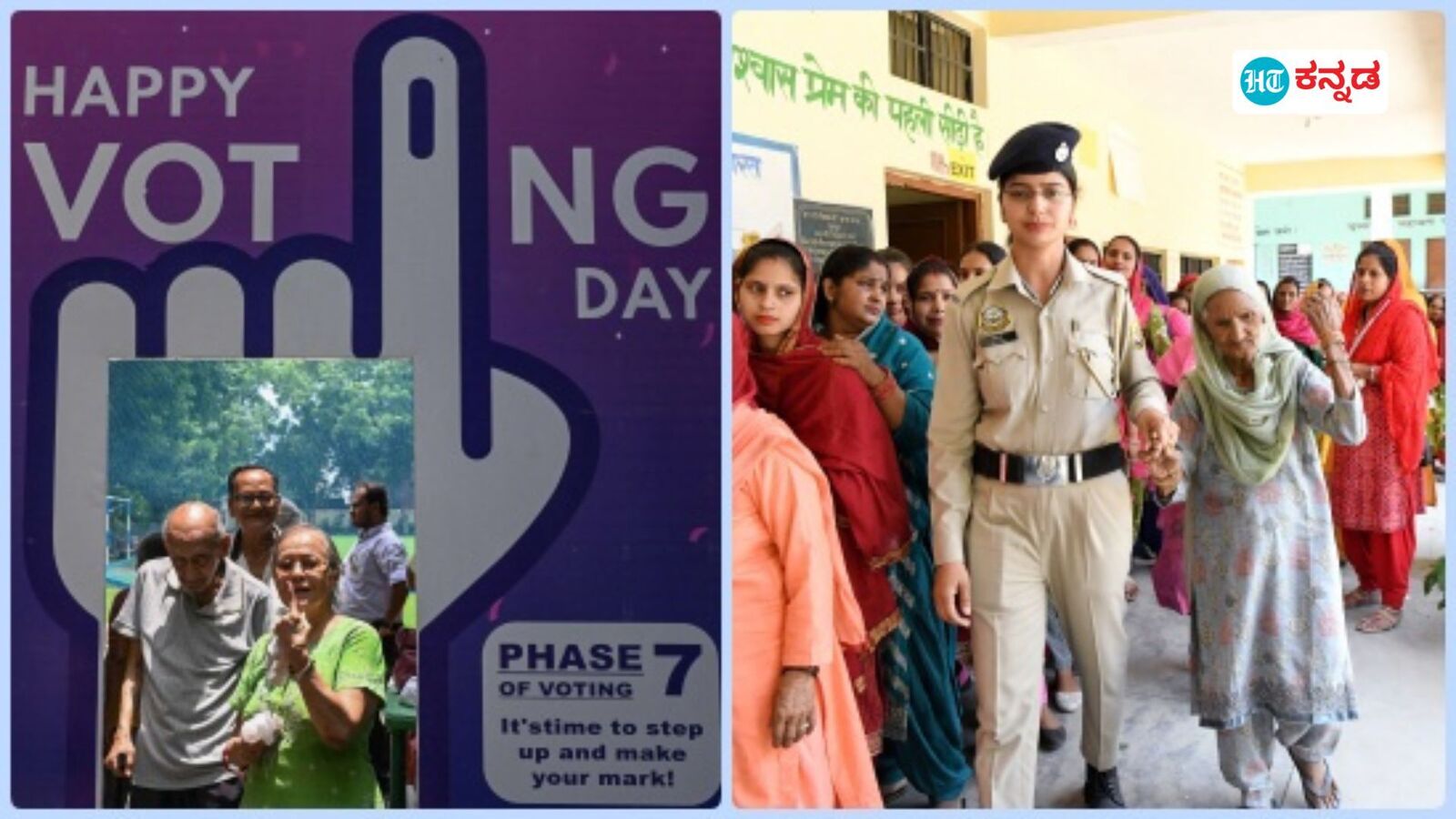 Exit Poll: ಲೋಕಸಭೆ ಚುನಾವಣಾ ಮತಗಟ್ಟೆ ಸಮೀಕ್ಷೆಗಳು ನಿಜವಾಗಲ್ಲ ಅನ್ನೋದಿಕ್ಕೆ 7 ಕಾರಣಗಳಿವು