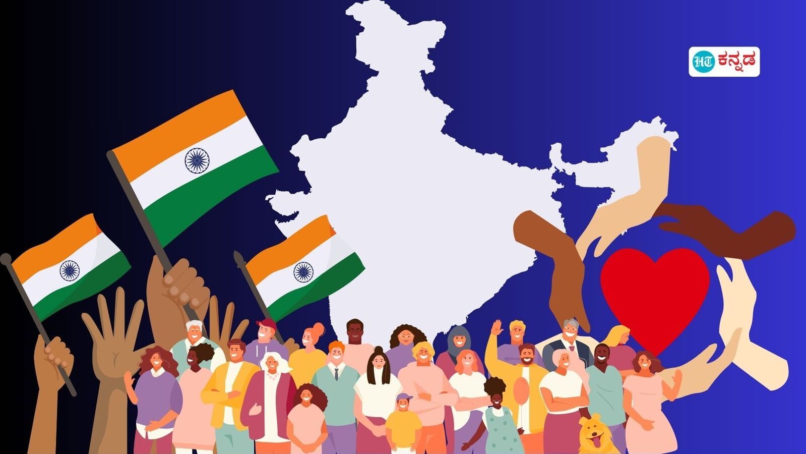 ದೇಶಕ್ಕೂ ಮನಸ್ಸಿದೆ: ಇದು ಖಂಡಿತ ಕಲ್ಪನೆಯ ರೂಪಕವಲ್ಲ, ಒಂದು ರಾಷ್ಟ್ರದ ಏಕತೆಯನ್ನು ಸಾರುವ ಪ್ರಬಲಪ್ರಜ್ಞೆ; ಕಾಳಜಿ ಅಂಕಣ