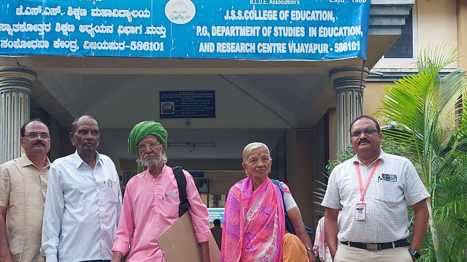 Vijayapura News:ವಯಸ್ಸು 83, ಶಿಕ್ಷಣ ಪಡೆಯಲು, ಪರೀಕ್ಷೆ ಎದುರಿಸಲು ಯುವಕರನ್ನೇ ನಾಚಿಸುವ ವಿಜಯಪುರದ ಹಿರಿಯ ವಿದ್ಯಾರ್ಥಿಗಳು !