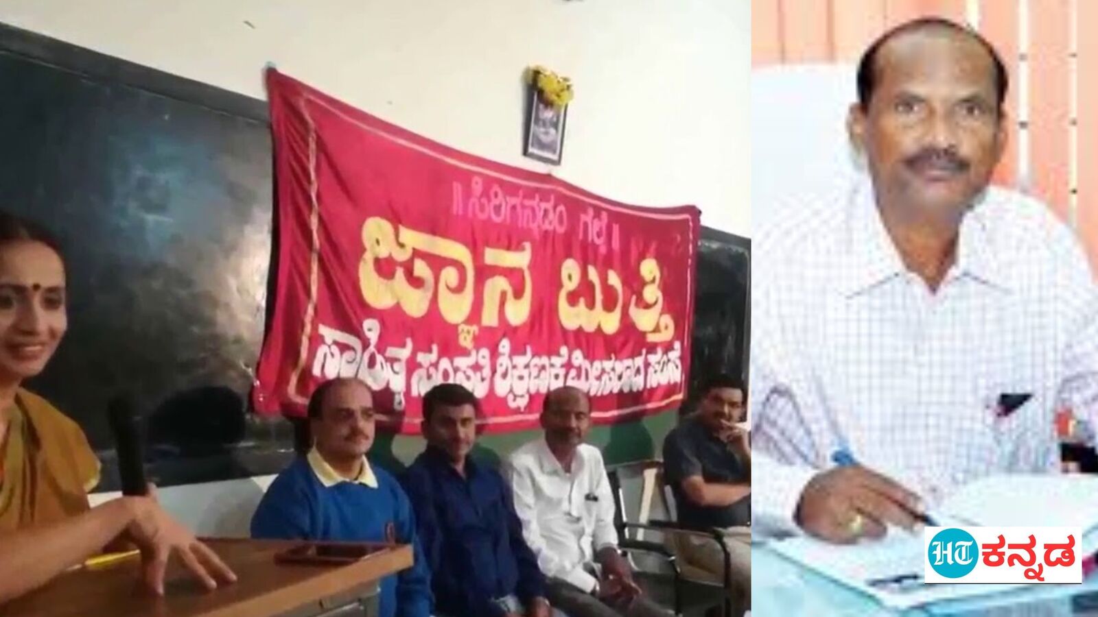 Competitive Exam Training: ಸ್ಪರ್ಧಾತ್ಮಕ ಪರೀಕ್ಷೆಗೆ ಅಣಿಯಾಗುತ್ತೀದ್ದಾರ, ಇಲ್ಲಿ ತರಬೇತಿ ಉಚಿತ ಯಶಸ್ಸು ಖಚಿತ; ಯಾವುದೀ ಸಂಸ್ಥೆ