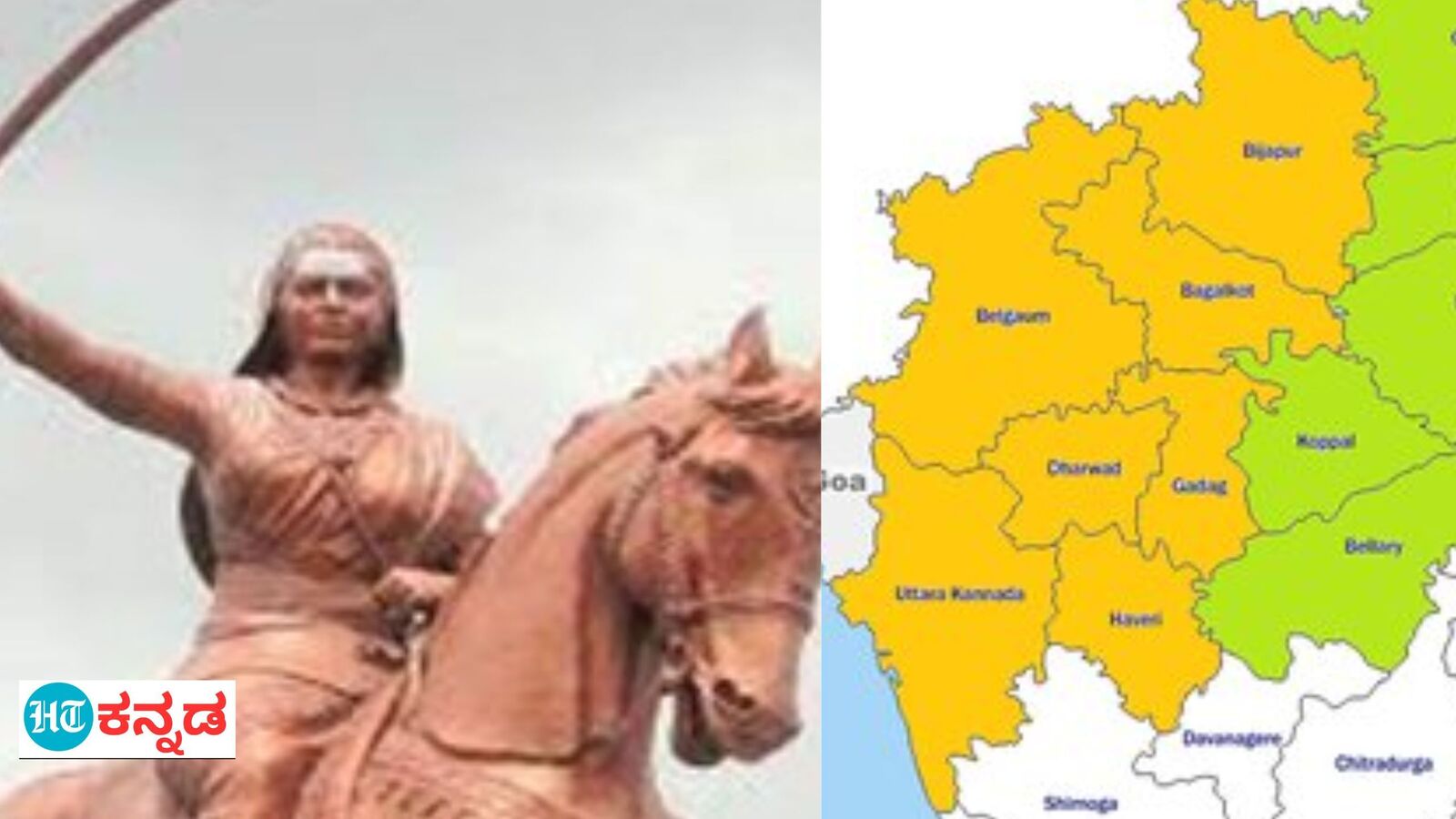 ಲೋಕಸಭೆ ಚುನಾವಣೆ ಫಲಿತಾಂಶ ವಿಶ್ಲೇಷಣೆ: ಕಿತ್ತೂರು ಕರ್ನಾಟಕ ಭಾಗದಲ್ಲಿ ಕಾಂಗ್ರೆಸ್‌ ಎಡವಿದ್ದೆಲ್ಲಿ