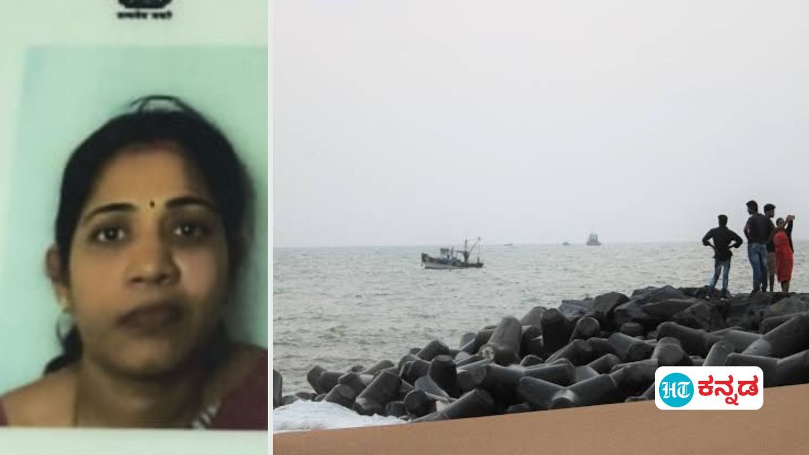 ಮಂಗಳೂರು: ಉಳ್ಳಾಲ ಬೀಚ್‌ನಲ್ಲಿ ಸಮುದ್ರಪಾಲಾಗುತ್ತಿದ್ದ ಆಂಧ್ರ ಮೂಲದ ಐವರು ಮಹಿಳೆಯರ ರಕ್ಷಣೆ, 57 ವರ್ಷದ ಮಹಿಳೆ ಸಾವು