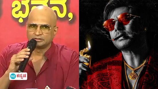 ದರ್ಶನ್ಗೆ ನಾನ್ಯಾಕೆ ಟಾಂಗ್ ಕೊಡಲಿ, ವಿಜಯಲಕ್ಷ್ಮೀ ಮತ್ತವರ ಪುತ್ರನಿಗೆ ದೇವ್ರು ಶಕ್ತಿ ನೀಡಲಿ; ಇಂದ್ರಜಿತ್ ಲಂಕೇಶ್ ದರ್ಶನ್ಗೆ ನಾನ್ಯಾಕೆ ಟಾಂಗ್ ಕೊಡಲಿ, ವಿಜಯಲಕ್ಷ್ಮೀ ಮತ್ತವರ ಪುತ್ರನಿಗೆ ದೇವ್ರು ಶಕ್ತಿ ನೀಡಲಿ; ಇಂದ್ರಜಿತ್ ಲಂಕೇಶ್