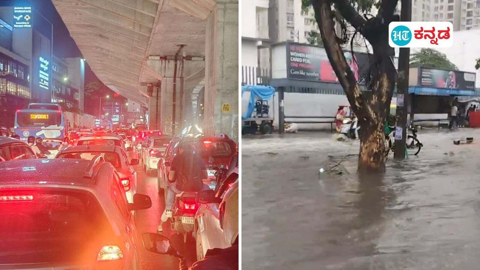 ಬೆಂಗಳೂರು ಸಂಚಾರ ದಟ್ಟಣೆ; ಮಳೆಯಿಂದಾಗಿ ಹೊರ ವರ್ತುಲ ರಸ್ತೆ, ಸಿಲ್ಕ್ ಬೋರ್ಡ್‌ನಲ್ಲಿ ಆಮೆಗತಿಯ ಸಂಚಾರ, ಟ್ರಾಫಿಕ್‌ ಬಗ್ಗೆ ಸವಾರರ ಅಸಮಾಧಾನ