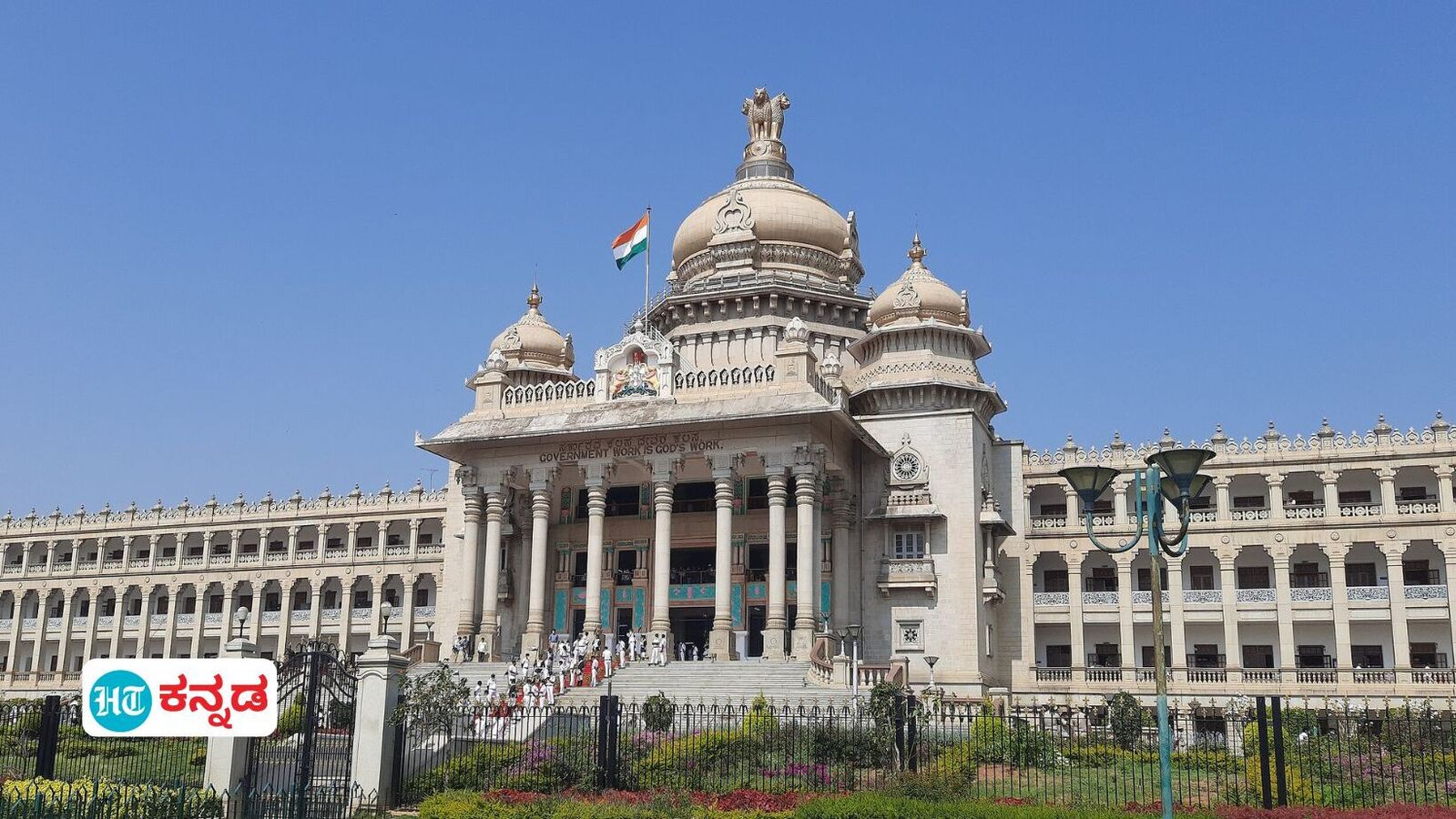 ಕರ್ನಾಟಕದ ಖಾಸಗಿ ಕೈಗಾರಿಕೆಗಳಲ್ಲಿ ಸಿ, ಡಿ ಗುಂಪಿನ ಉದ್ಯೋಗ ಕನ್ನಡಿಗರಿಗೆ; 100 ಪ್ರತಿಶತ ಮೀಸಲಾತಿ ಜಾರಿಗೆ ಚಿಂತನೆ- ವರದಿ