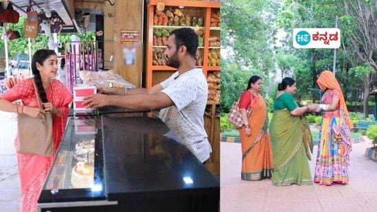 ಸ್ವಂತ ಸಂಪಾದನೆಯಲ್ಲಿ ಮಕ್ಕಳಿಗೆ ಮೊದಲ ಬಾರಿ ತಿಂಡಿ ಕೊಂಡ ಭಾಗ್ಯಾ,ಇತ್ತ ಮಾರುವೇಷದಲ್ಲಿ ಕುಸುಮಾ ಮುಂದೆ ನಿಂತ ಪೂಜಾ; ಭಾಗ್ಯಲಕ್ಷ್ಮೀ ಧಾರಾವಾಹಿ ಸ್ವಂತ ಸಂಪಾದನೆಯಲ್ಲಿ ಮಕ್ಕಳಿಗೆ ಮೊದಲ ಬಾರಿ ತಿಂಡಿ ಕೊಂಡ ಭಾಗ್ಯಾ,ಇತ್ತ ಮಾರುವೇಷದಲ್ಲಿ ಕುಸುಮಾ ಮುಂದೆ ನಿಂತ ಪೂಜಾ; ಭಾಗ್ಯಲಕ್ಷ್ಮೀ ಧಾರಾವಾಹಿ