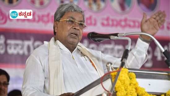 ಪೆಟ್ರೋಲ್, ಡೀಸೆಲ್ ತೆರಿಗೆ ಏರಿಕೆ; ಕರ್ನಾಟಕದ ತೆರಿಗೆ ಪಾಲು ಎಲ್ಲಿ, ಅದನ್ನು ಕೇಳಿ ಎಂದು ಬಿಜೆಪಿಯವರಿಗೆ ಸಿಎಂ ಸಿದ್ದರಾಮಯ್ಯ ತಿರುಗೇಟು ನೀಡಿದ್ದಾರೆ. ಪೆಟ್ರೋಲ್, ಡೀಸೆಲ್ ತೆರಿಗೆ ಏರಿಕೆ; ಕರ್ನಾಟಕದ ತೆರಿಗೆ ಪಾಲು ಎಲ್ಲಿ, ಅದನ್ನು ಕೇಳಿ ಎಂದು ಬಿಜೆಪಿಯವರಿಗೆ ಸಿಎಂ ಸಿದ್ದರಾಮಯ್ಯ ತಿರುಗೇಟು ನೀಡಿದ್ದಾರೆ.
