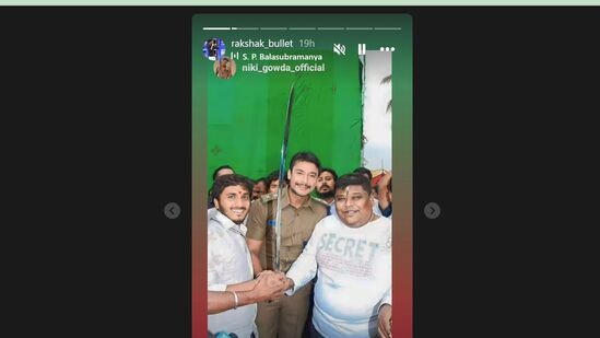 ರಕ್ಷಕ್‌ ಬುಲೆಟ್‌ ಇನ್‌ಸ್ಟಾಗ್ರಾಂ ಸ್ಟೇಟಸ್‌