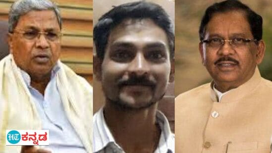 ರೇಣುಕಾ ಸ್ವಾಮಿ ಕೊಲೆ ಪ್ರಕರಣದ ವಿಚಾರಣೆ ನಡೆಸುತ್ತಿರುವ ಸರ್ಕಾರಿ ವಕೀಲರ ಬದಲಾವಣೆ ಇಲ್ಲ ಎಂದು ಸಿಎಂ ಸಿದ್ದರಾಮಯ್ಯ, ಗೃಹ ಸಚಿವ ಡಾ.ಪರಮೇಶ್ವರ್ ಹೇಳಿದ್ದಾರೆ. ರೇಣುಕಾ ಸ್ವಾಮಿ ಕೊಲೆ ಪ್ರಕರಣದ ವಿಚಾರಣೆ ನಡೆಸುತ್ತಿರುವ ಸರ್ಕಾರಿ ವಕೀಲರ ಬದಲಾವಣೆ ಇಲ್ಲ ಎಂದು ಸಿಎಂ ಸಿದ್ದರಾಮಯ್ಯ, ಗೃಹ ಸಚಿವ ಡಾ.ಪರಮೇಶ್ವರ್ ಹೇಳಿದ್ದಾರೆ.