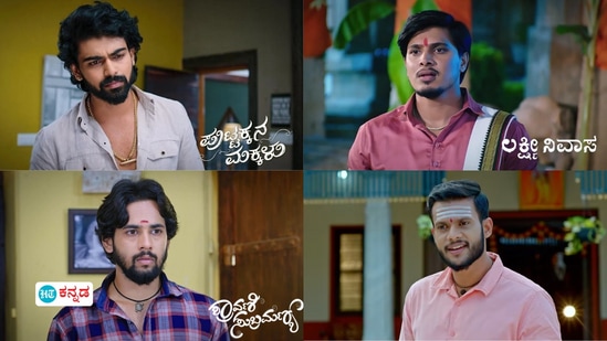 Kannada Serial TRP: ಹೊಸಬರಾದ್ರೂ ಬರಲಿ, ಹಳಬರಾದ್ರೂ ಇರಲಿ ಟಿಆರ್ಪಿ ರೇಸ್ನಲ್ಲಿ ಈ ಧಾರಾವಾಹಿಯನ್ನ ದಾಟೋಕಾಗುತ್ತಾ? Kannada Serial TRP: ಹೊಸಬರಾದ್ರೂ ಬರಲಿ, ಹಳಬರಾದ್ರೂ ಇರಲಿ ಟಿಆರ್ಪಿ ರೇಸ್ನಲ್ಲಿ ಈ ಧಾರಾವಾಹಿಯನ್ನ ದಾಟೋಕಾಗುತ್ತಾ?