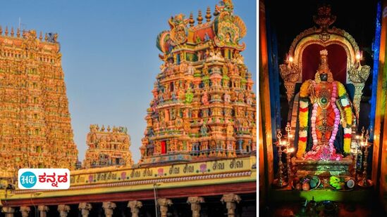 ಶಿವನು ಅಮೃತವನ್ನು ಧಾರೆಯೆರೆದ ಪುಣ್ಯಕ್ಷೇತ್ರ; ಮಧುರೈ ಮೀನಾಕ್ಷಿ ದೇವಸ್ಥಾನದ ವೈಶಿಷ್ಟ್ಯ ಶಿವನು ಅಮೃತವನ್ನು ಧಾರೆಯೆರೆದ ಪುಣ್ಯಕ್ಷೇತ್ರ; ಮಧುರೈ ಮೀನಾಕ್ಷಿ ದೇವಸ್ಥಾನದ ವೈಶಿಷ್ಟ್ಯ