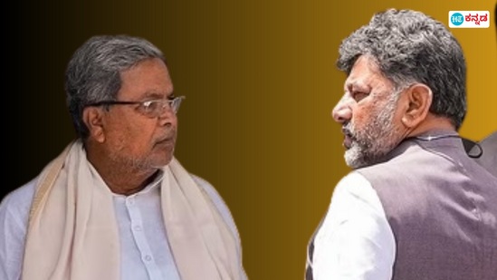 ಕರ್ನಾಟಕದಲ್ಲಿ ಮೂರು ಡಿಸಿಎಂ ಹುದ್ದೆಗಳ ಸೃಷ್ಟಿ? ಸಿದ್ದರಾಮಯ್ಯ ನಂತರ ಸಿಎಂ ಯಾರು? ಕರ್ನಾಟಕದಲ್ಲಿ ಮೂರು ಡಿಸಿಎಂ ಹುದ್ದೆಗಳ ಸೃಷ್ಟಿ? ಸಿದ್ದರಾಮಯ್ಯ ನಂತರ ಸಿಎಂ ಯಾರು?