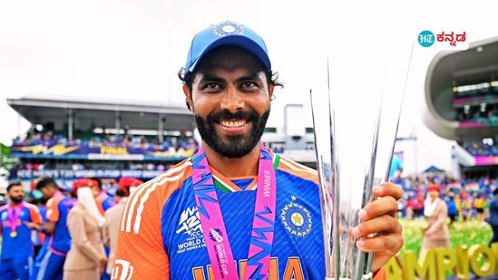 ವಿರಾಟ್ ಕೊಹ್ಲಿ, ರೋಹಿತ್ ಶರ್ಮಾ ದಾರಿ ಹಿಡಿದ ಜಡ್ಡು; ಅಂತಾರಾಷ್ಟ್ರೀಯ ಟಿ20ಐ ಕ್ರಿಕೆಟ್ಗೆ ರವೀಂದ್ರ ಜಡೇಜಾ ವಿದಾಯ ವಿರಾಟ್ ಕೊಹ್ಲಿ, ರೋಹಿತ್ ಶರ್ಮಾ ದಾರಿ ಹಿಡಿದ ಜಡ್ಡು; ಅಂತಾರಾಷ್ಟ್ರೀಯ ಟಿ20ಐ ಕ್ರಿಕೆಟ್ಗೆ ರವೀಂದ್ರ ಜಡೇಜಾ ವಿದಾಯ