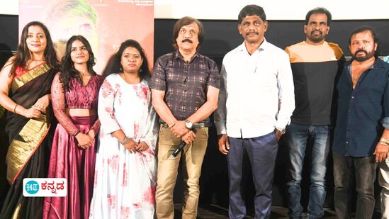 ಸಸ್ಪೆನ್ಸ್ ಥ್ರಿಲ್ಲರ್ ಅಡವಿಕಟ್ಟೆ ಟ್ರೇಲರ್ ರಿಲೀಸ್ ಮಾಡಿದ ಡಿಕೆ ಸುರೇಶ್; ಇದು ನಟ ಅಭಿಜಿತ್ ನಟನೆಯ ಸಿನಿಮಾ ಸಸ್ಪೆನ್ಸ್ ಥ್ರಿಲ್ಲರ್ ಅಡವಿಕಟ್ಟೆ ಟ್ರೇಲರ್ ರಿಲೀಸ್ ಮಾಡಿದ ಡಿಕೆ ಸುರೇಶ್; ಇದು ನಟ ಅಭಿಜಿತ್ ನಟನೆಯ ಸಿನಿಮಾ