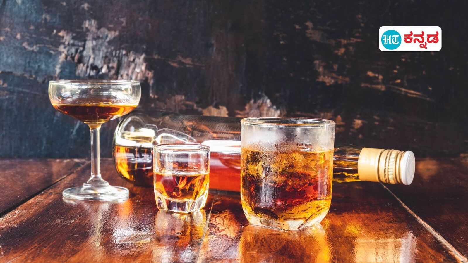 ಮದ್ಯಪ್ರಿಯರಿಗೆ ನಿರಾಸೆ, ಮದ್ಯ ಉತ್ಪಾದಕ ಕಂಪನಿಗಳ ಅಸಹಕಾರ; ಪ್ರೀಮಿಯಂ ಮದ್ಯದ ದರ ಇಳಿಕೆ ಮುಂದೂಡಿಕೆ, ಇಂದಿನಿಂದ ಅಗ್ಗವಾಗಬೇಕಿದ್ದ ಮದ್ಯ