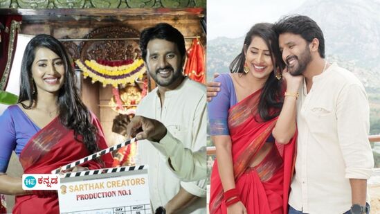 ಚಿಕ್ಕಬಳ್ಳಾಪುರದ ಗೋಪಿನಾಥ ಬೆಟ್ಟದಲ್ಲಿ ಸೆಟ್ಟೇರಿದ ನಟ ಧರ್ಮ ಕೀರ್ತಿರಾಜ್ ಅಭಿನಯದ ಹೊಸ ಸಿನಿಮಾ ಚಿಕ್ಕಬಳ್ಳಾಪುರದ ಗೋಪಿನಾಥ ಬೆಟ್ಟದಲ್ಲಿ ಸೆಟ್ಟೇರಿದ ನಟ ಧರ್ಮ ಕೀರ್ತಿರಾಜ್ ಅಭಿನಯದ ಹೊಸ ಸಿನಿಮಾ
