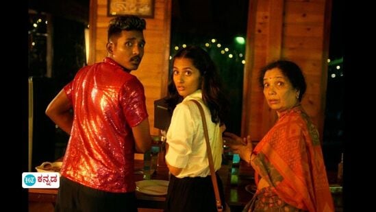 Family Drama: ಲಿ ಲಿ ಫ್ಯಾಮಿಲಿ ಲಿ... ಫ್ಯಾಮಿಲಿ ಡ್ರಾಮಾ ಚಿತ್ರದ ಪ್ರಮೋಷನಲ್ ಸಾಂಗ್ ಬಿಡುಗಡೆ Family Drama: ಲಿ ಲಿ ಫ್ಯಾಮಿಲಿ ಲಿ... ಫ್ಯಾಮಿಲಿ ಡ್ರಾಮಾ ಚಿತ್ರದ ಪ್ರಮೋಷನಲ್ ಸಾಂಗ್ ಬಿಡುಗಡೆ