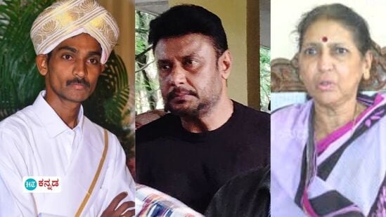 ಆವಾಗ ಬಾಯಲ್ಲಿ ಕಡುಬು ಇಟ್ಕೊಂಡಿದ್ರಾ? ಕೆಟ್ಟ ಮೆಸೆಜ್ ಬಂದಾಗ್ಲೆ ಮಾತನಾಡಬೇಕಿತ್ತು; ರೇಣುಕಾಸ್ವಾಮಿ ತಾಯಿಯ ಕಣ್ಣೀರು ಆವಾಗ ಬಾಯಲ್ಲಿ ಕಡುಬು ಇಟ್ಕೊಂಡಿದ್ರಾ? ಕೆಟ್ಟ ಮೆಸೆಜ್ ಬಂದಾಗ್ಲೆ ಮಾತನಾಡಬೇಕಿತ್ತು; ರೇಣುಕಾಸ್ವಾಮಿ ತಾಯಿಯ ಕಣ್ಣೀರು
