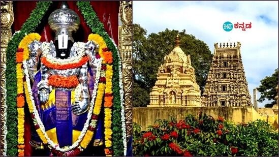 ಬೆಂಗಳೂರಿನಲ್ಲಿರುವ ಪ್ರಸಿದ್ದ ವೆಂಕಟೇಶ್ವರ ದೇವಸ್ಥಾನಗಳಿವು, ನೀವು ಯಾವೆಲ್ಲಾ ದೇವಸ್ಥಾನಕ್ಕೆ ಭೇಟಿ ನೀಡಿದ್ದೀರಿ