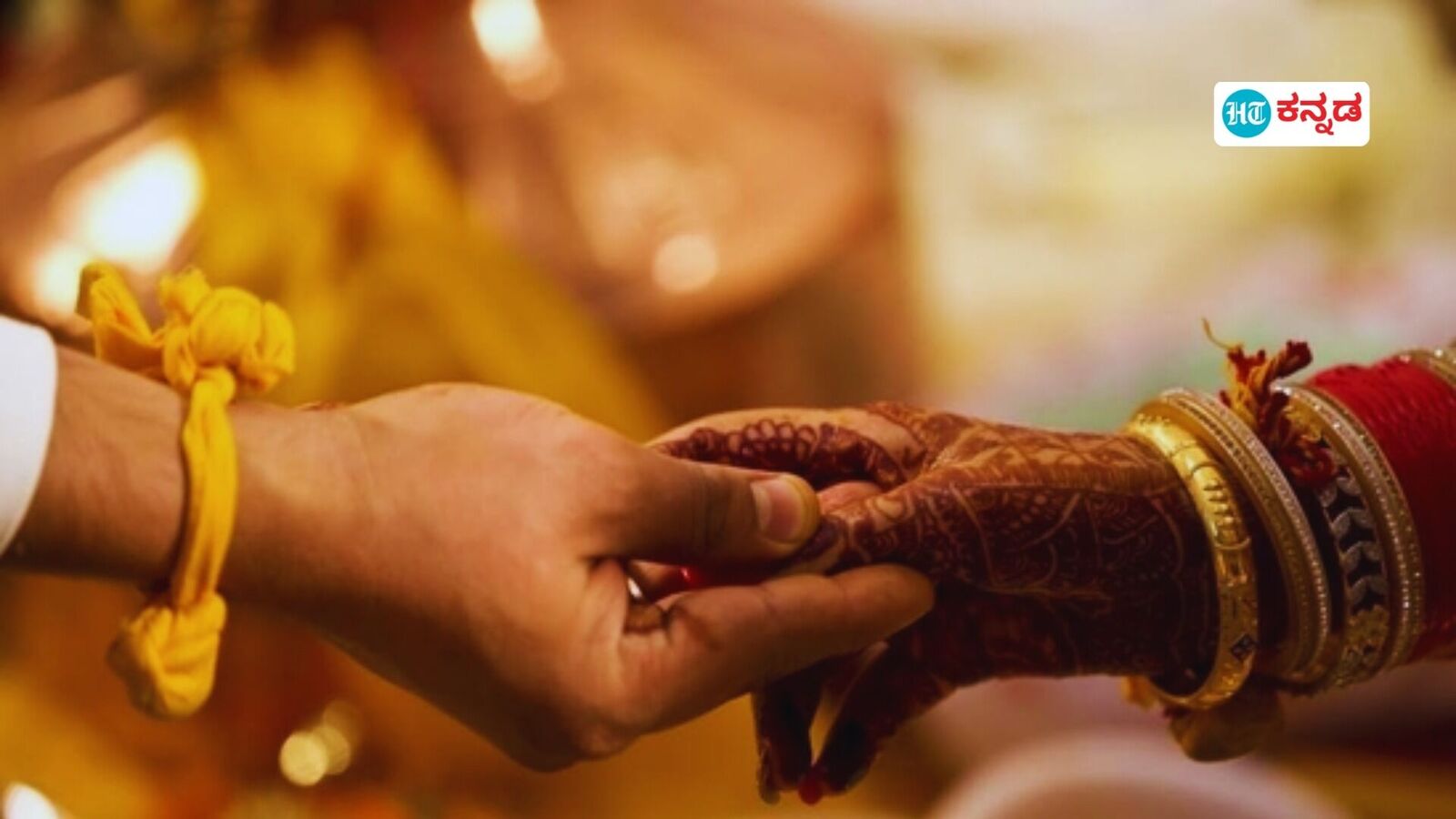 ರೈತ ಯುವಕರು, ವಿಕಲಚೇತನರಿಗೆ ಕಂಕಣ ಭಾಗ್ಯ; ‘ಜೀವನ ಸಂಗಮ’ಕ್ಕೆ ಮುನ್ನುಡಿ ಬರೆದ ಉತ್ತರ ಕನ್ನಡ ಜಿಲ್ಲಾಡಳಿತ