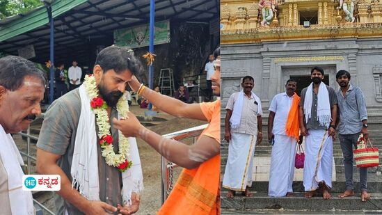 ನಟ ಡಾಲಿ ಧನಂಜಯ್‌ ಸದ್ಯ ಸಿನಿಮಾ ಶೂಟಿಂಗ್‌ನಿಂದ ಬ್ರೇಕ್‌ ಪಡೆದು ಪುಣ್ಯ ಕ್ಷೇತ್ರಗಳತ್ತ ಮುಖ ಮಾಡಿದ್ದಾರೆ.&nbsp;