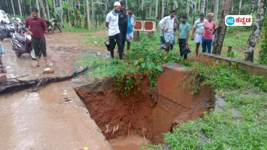 ಕೊಳ್ನಾಡು ಎಂಬಲ್ಲಿ ಸುರಿಬೈಲ್ ಖಂಡಿಗ ರಸ್ತೆ ಕೆಳಗಿನ ಮೋರಿಯು ಕೊಚ್ಚಿ ಹೋಗಿ ಸೇತುವೆಯು ಅಪಾಯಕಾರಿ ಸ್ಥಿತಿಯಲ್ಲಿದೆ.