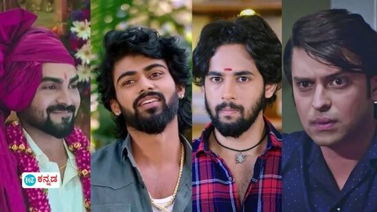 . ಟಿಆರ್‌ಪಿ ಲೆಕ್ಕಾಚಾರದಲ್ಲಿ ಹಳೇ ಸೀರಿಯಲ್‌ಗಳೇ ಮುಂದಡಿ ಇಡುತ್ತಿವೆ. ಹೊಸಬರೂ ಅದೇ ಬಿರುಸಿನಲ್ಲಿ ಟಕ್ಕರ್‌ ಕೊಡುತ್ತಿದ್ದಾರೆ. &nbsp;ಈ ನಡುವೆ ಈ ವಾರದ (ಜುಲೈ 3ನೇ ವಾರದ) ಟಿಆರ್‌ಪಿ ಹೊರಬಿದ್ದಿದೆ. ಆ ಪೈಕಿ ಯಾವೆಲ್ಲ ಸೀರಿಯಲ್‌ಗಳು ಮೊದಲ ಸ್ಥಾನದಲ್ಲಿವೆ? ಇಲ್ಲಿ ನೋಡೋಣ.&nbsp;