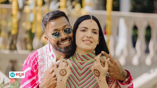 ನತಾಶಾ ಜತೆ ಡಿವೋರ್ಸ್ ಆಗುವುದು ಹಾರ್ದಿಕ್ ಪಾಂಡ್ಯಗೆ ಮೊದಲೇ ಗೊತ್ತಿತ್ತಾ? ದುಡಿದಿದ್ದನ್ನೆಲ್ಲ ಯಾರ ಹೆಸರಿನಲ್ಲಿಟ್ಟಿದ್ದಾರೆ ನೋಡಿ ನತಾಶಾ ಜತೆ ಡಿವೋರ್ಸ್ ಆಗುವುದು ಹಾರ್ದಿಕ್ ಪಾಂಡ್ಯಗೆ ಮೊದಲೇ ಗೊತ್ತಿತ್ತಾ? ದುಡಿದಿದ್ದನ್ನೆಲ್ಲ ಯಾರ ಹೆಸರಿನಲ್ಲಿಟ್ಟಿದ್ದಾರೆ ನೋಡಿ