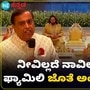 Mukhesh Ambani: ರಿಲಾಯನ್ಸ್ ಸಹೋದ್ಯೋಗಿಗಳೊಂದಿಗೆ ಮುಖೇಶ್ ಅಂಬಾನಿ ಕುಟುಂಬದ ಭಾವುಕ ಮಾತು VIDEO