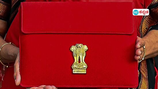 ಕೇಂದ್ರ ಬಜೆಟ್ 2024 ನಾಳೆ ಮಂಡನೆಯಾಗಲಿದೆ. ಹೀಗಾಗಿ, ಆದಾಯ ತೆರಿಗೆ ಸ್ಲ್ಯಾಬ್ಗಳಲ್ಲಿ ಪರಿಷ್ಕರಣೆ, ವೈಯಕ್ತಿಕ ತೆರಿಗೆ ವಿನಾಯಿತಿ ನಿರೀಕ್ಷೆಯಲ್ಲಿದ್ದಾರೆ ತೆರಿಗೆದಾರರು. ಕೇಂದ್ರ ಬಜೆಟ್ 2024 ನಾಳೆ ಮಂಡನೆಯಾಗಲಿದೆ. ಹೀಗಾಗಿ, ಆದಾಯ ತೆರಿಗೆ ಸ್ಲ್ಯಾಬ್ಗಳಲ್ಲಿ ಪರಿಷ್ಕರಣೆ, ವೈಯಕ್ತಿಕ ತೆರಿಗೆ ವಿನಾಯಿತಿ ನಿರೀಕ್ಷೆಯಲ್ಲಿದ್ದಾರೆ ತೆರಿಗೆದಾರರು.
