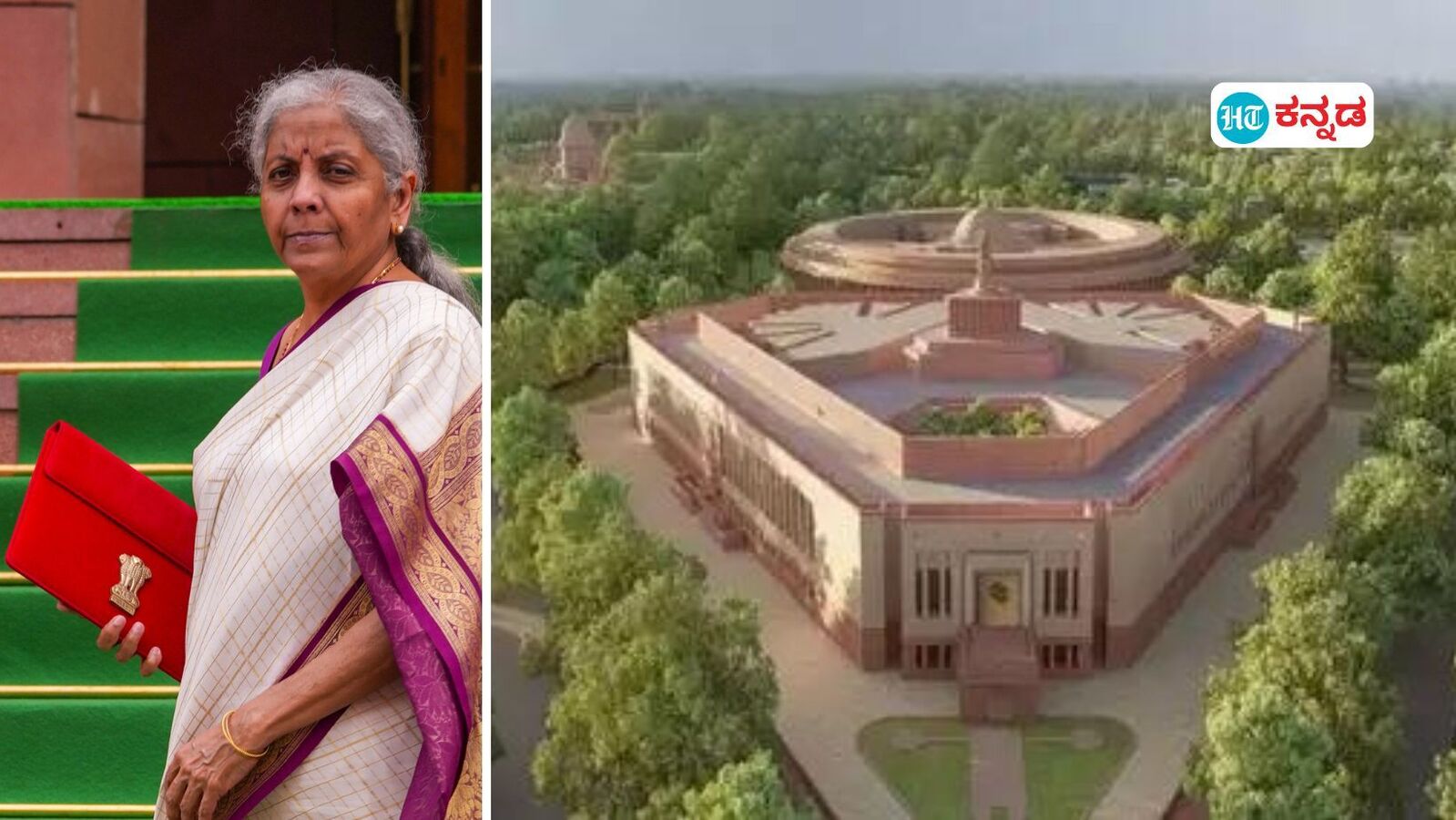 ಕೇಂದ್ರ ಬಜೆಟ್ 2024 25; ನಿರ್ಮಲಾ ಸೀತಾರಾಮನ್ ಅವರ ಬಜೆಟ್ ಭಾಷಣದಲ್ಲಿ ವಿಷನ್ 2047 ಅಂಶಗಳು ಇರಬಹುದೆ?- ಮುಖ್ಯ ಅಂಶಗಳು