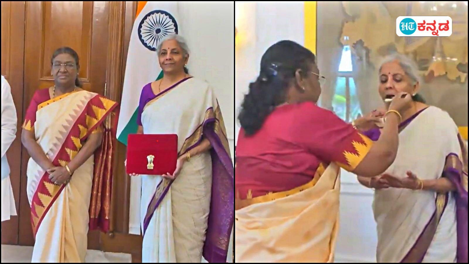 ಬಜೆಟ್‌ ಮಂಡನೆಗೂ ಮುನ್ನ ರಾಷ್ಟ್ರಪತಿ ಭೇಟಿಯಾದ ನಿರ್ಮಲಾ ಸೀತಾರಾಮನ್; ಸಚಿವೆಗೆ ಸಿಹಿ ತಿನ್ನಿಸಿ ಶುಭಹಾರೈಸಿದ ದ್ರೌಪದಿ ಮುರ್ಮು