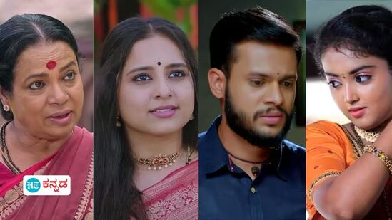 ಈ ವಾರದ ಟಿಆರ್‌ಪಿಯಲ್ಲಿ ಯಾವ ಸೀರಿಯಲ್‌ ಎಷ್ಟನೇ ಸ್ಥಾನ ಪಡೆದಿದೆ? ಇಲ್ಲಿದೆ ಮಾಹಿತಿ. &nbsp;&nbsp;