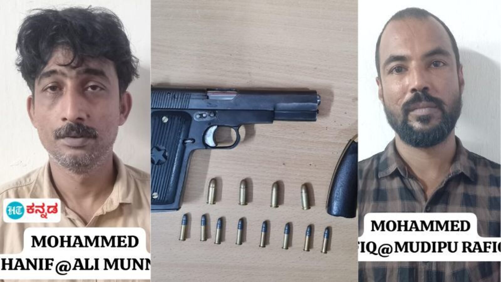 Mangalore News: ಮಂಗಳೂರು ಭೂಗತ ಪಾತಕಿ ಕಲಿಯೋಗೀಶನ ಸಹಚರರಿಬ್ಬರ ಬಂಧನ, ಪಿಸ್ತೂಲ್, ಮಾದಕವಸ್ತು ವಶ