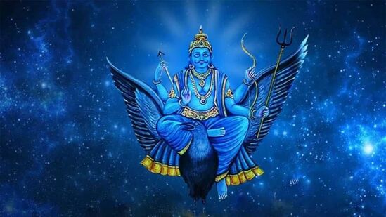 2025 ರಲ್ಲಿ ಶನಿ ಸ್ಥಾನ ಬದಲಾವಣೆ; ಎರಡೂವರೆ ವರ್ಷ ಈ ರಾಶಿಯವರಿಗೆ ಹಣದ ಹೊಳೆಯೇ ಹರಿಯುತ್ತೆ 2025 ರಲ್ಲಿ ಶನಿ ಸ್ಥಾನ ಬದಲಾವಣೆ; ಎರಡೂವರೆ ವರ್ಷ ಈ ರಾಶಿಯವರಿಗೆ ಹಣದ ಹೊಳೆಯೇ ಹರಿಯುತ್ತೆ