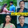 <p>Amruthadhaare serial today episode: ಪಾರ್ಥ ಮತ್ತು ಅಪೇಕ್ಷಾ ಒಂದಾಗಬಾರದು ಎಂದು ನಿರ್ಧರಿಸಿದ್ದ ಶಕುಂತಲಾದೇವಿ ತನ್ನ ಮಗನಿಗೆ ಬೇರೆ ಹುಡುಗಿಯ ಜತೆ ಮದುವೆ ಮಾಡಲು ಮುಂದಾಗಿದ್ದರು. ಇದೇ ಸಮಯದಲ್ಲಿ ನನ್ನ ಮಗನ ಮದುವೆ ನನ್ನ ಇಷ್ಟದಂತೆ ನಡೆಯಲು ಬಿಡು ಎಂದು ಭೂಮಿಕಾಳ ಬಳಿ ಪ್ರಾಮೀಸ್‌ ತೆಗೆದುಕೊಂಡಿದ್ದರು.</p>