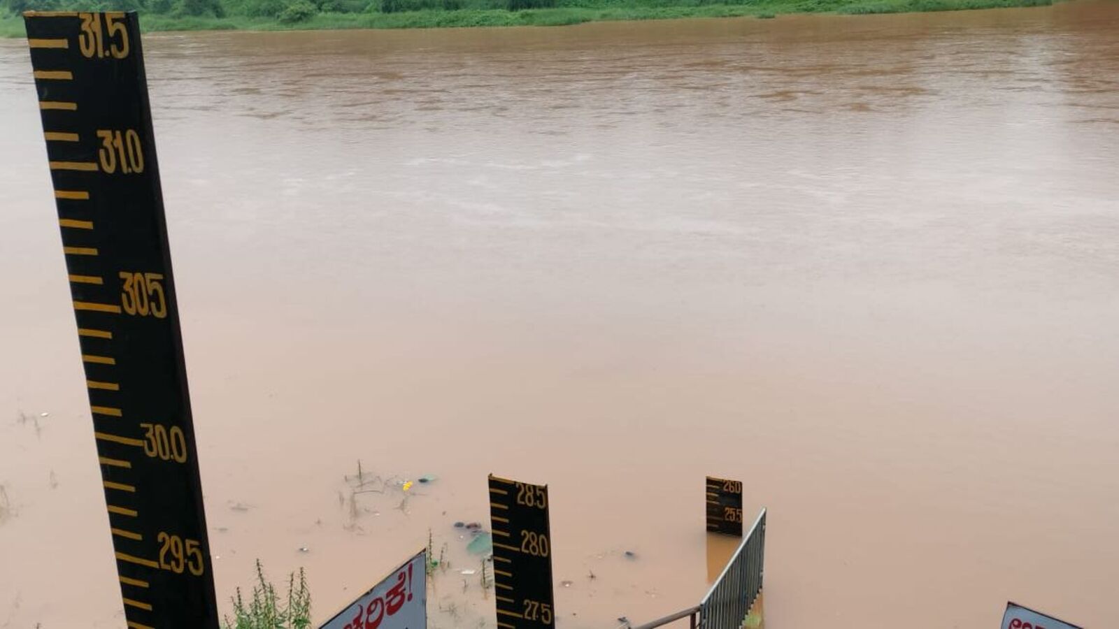 Flood Alert; ಅಪಾಯದ ಮಟ್ಟ ಮೀರಿ ಹರಿಯುತ್ತಿವೆ ಘಟಪ್ರಭಾ, ಭದ್ರಾ ನದಿಗಳು, ಮುಧೋಳ, ಹೊಳೆಹೊನ್ನೂರು ಭಾಗದಲ್ಲಿ ಪ್ರವಾಹ ಭೀತಿ ಹೆಚ್ಚಳ
