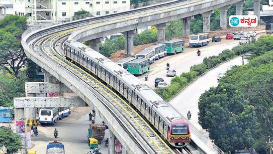 ಬೆಂಗಳೂರು ನಮ್ಮ ಮೆಟ್ರೋದಲ್ಲಿ ಜೂನ್ ತಿಂಗಳ ಪ್ರಯಾಣಿಕರ ಸಂಚಾರ ದಿನಕ್ಕೆ 7.5 ಲಕ್ಷ, ಒಂದೇ ದಿನ 8 ಲಕ್ಷ ಪ್ರಯಾಣಿಸಿದ್ದು ದಾಖಲೆ ಎಂದು ಬಿಎಂಆರ್‌ಸಿಎಲ್ ತಿಳಿಸಿದೆ. (ಸಾಂಕೇತಿಕ ಚಿತ್ರ)