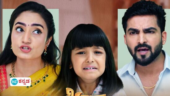 Seetha Rama Serial: ಸೀತಾ ರಾಮನ ನಡುವೆ ಮಗಳಿಗಾಗಿ ಮನಸ್ತಾಪ; ಬೋರ್ಡಿಂಗ್ ಸ್ಕೂಲ್ಗೆ ಹೊರಡಲು ಅಣಿಯಾದಳು ಸಿಹಿ Seetha Rama Serial: ಸೀತಾ ರಾಮನ ನಡುವೆ ಮಗಳಿಗಾಗಿ ಮನಸ್ತಾಪ; ಬೋರ್ಡಿಂಗ್ ಸ್ಕೂಲ್ಗೆ ಹೊರಡಲು ಅಣಿಯಾದಳು ಸಿಹಿ