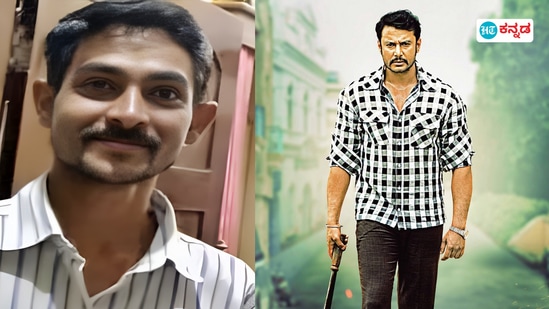 ನಟ ದರ್ಶನ್ ಬಟ್ಟೆ ಮೇಲೆ ರೇಣುಕಾಸ್ವಾಮಿಯ ರಕ್ತದ ಕಲೆ, ವಿಧಿ ವಿಜ್ಞಾನ ಪ್ರಯೋಗಾಲಯದ ವರದಿ ನಟ ದರ್ಶನ್ ಬಟ್ಟೆ ಮೇಲೆ ರೇಣುಕಾಸ್ವಾಮಿಯ ರಕ್ತದ ಕಲೆ, ವಿಧಿ ವಿಜ್ಞಾನ ಪ್ರಯೋಗಾಲಯದ ವರದಿ