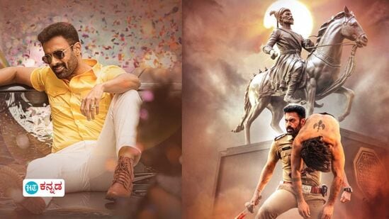 ಹೀರೋ ಆಗಿ ಅದೃಷ್ಟ ಪರೀಕ್ಷೆಗಿಳಿದ ಮಗಧೀರ ವಿಲನ್ ದೇವ್ಗಿಲ್; ಕನ್ನಡದಲ್ಲೂ ಬರಲಿದೆ ಅಹೋ ವಿಕ್ರಮಾರ್ಕ ಸಿನಿಮಾ ಹೀರೋ ಆಗಿ ಅದೃಷ್ಟ ಪರೀಕ್ಷೆಗಿಳಿದ ಮಗಧೀರ ವಿಲನ್ ದೇವ್ಗಿಲ್; ಕನ್ನಡದಲ್ಲೂ ಬರಲಿದೆ ಅಹೋ ವಿಕ್ರಮಾರ್ಕ ಸಿನಿಮಾ